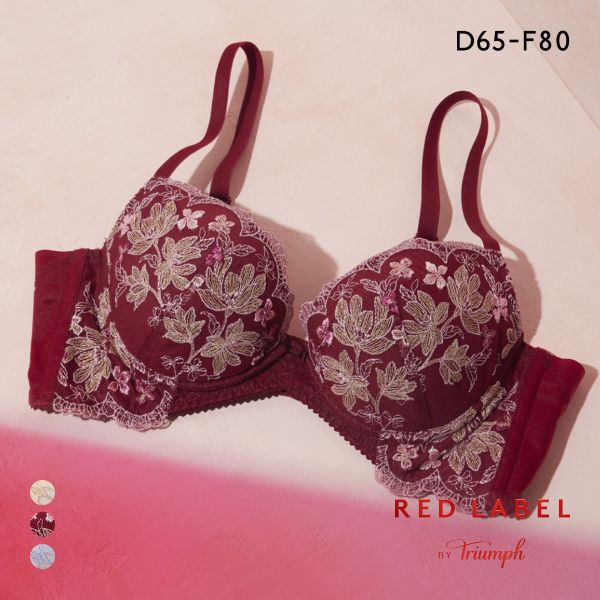 トリンプ TR0123 レッドレーベル バイ トリンプ ヨセアゲハ ブラジャー DEF Triump