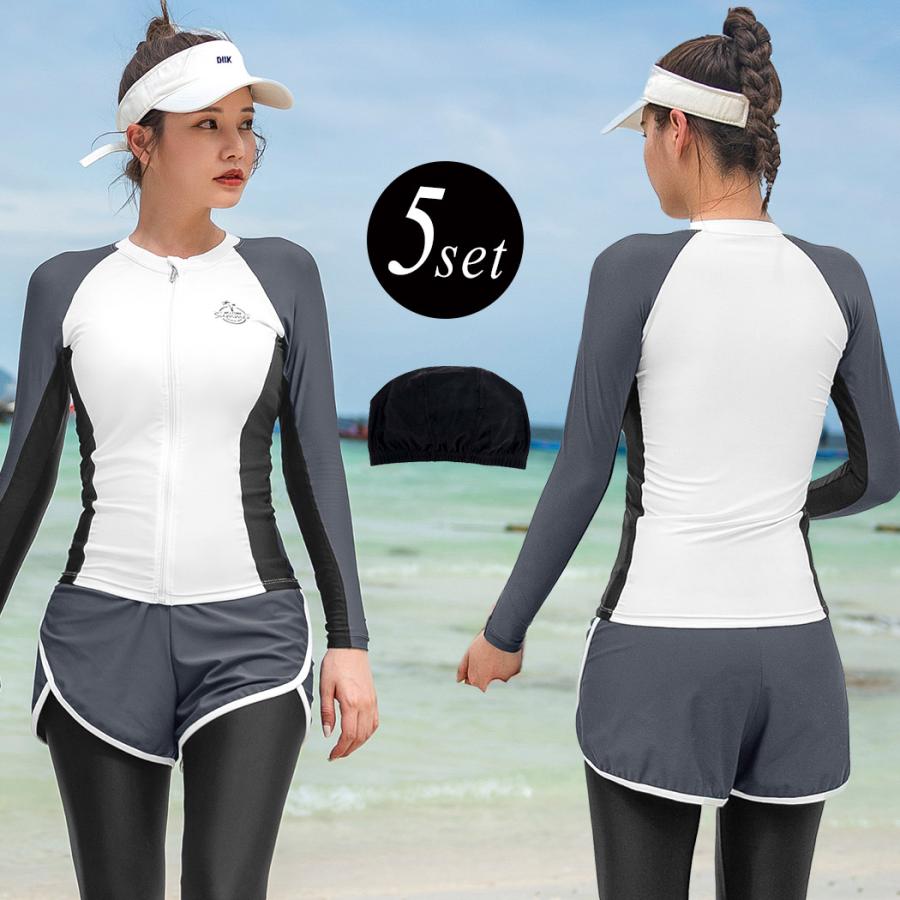 体型カバー 水着 大きいサイズ フィットネス レディース 長袖 ラッシュガード 5点 上下 セット ママ 水着の上から着る服 夏 海 プール 黒