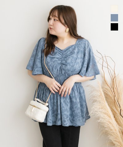 大きいサイズ レディース LL 3L 4L XL XXL XXXL CLETTEオリジナルシアー花柄ペプラムブラウス 5,009円
