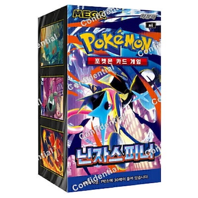 ポケモンカードMEGA拡張パック ニンジャスピナー30パック1箱 (贈呈品なくなり次第贈呈終了)