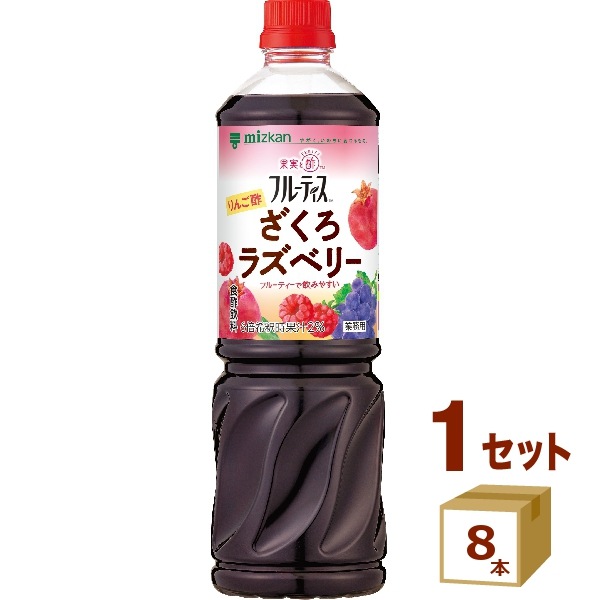 ミツカン フルーティス ざくろラズベリー 1000ml 8本