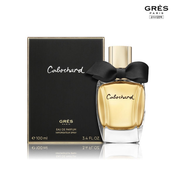 グレ カボシャ オードパルファム100ml