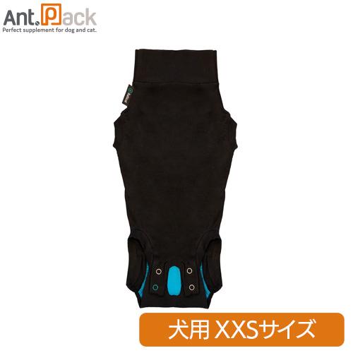 ダッドウェイ 犬用 リカバリースーツXXS（サポーター術後服）（53076）