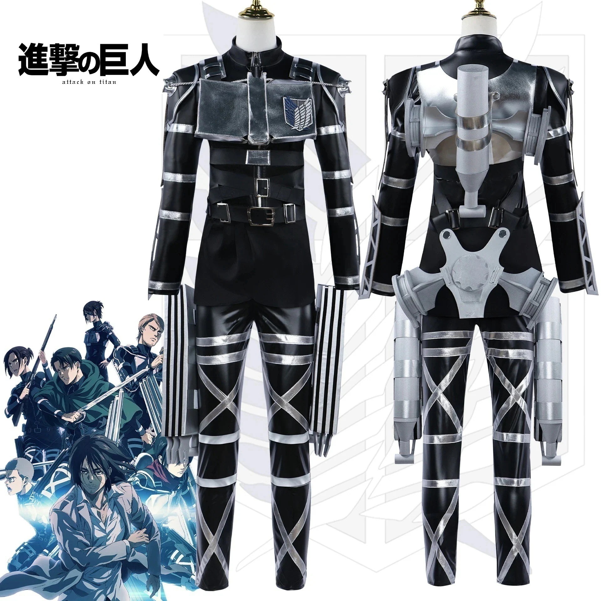 進撃の巨人最終章cos服二次元アニメ三笠アレン皮質チームc服男