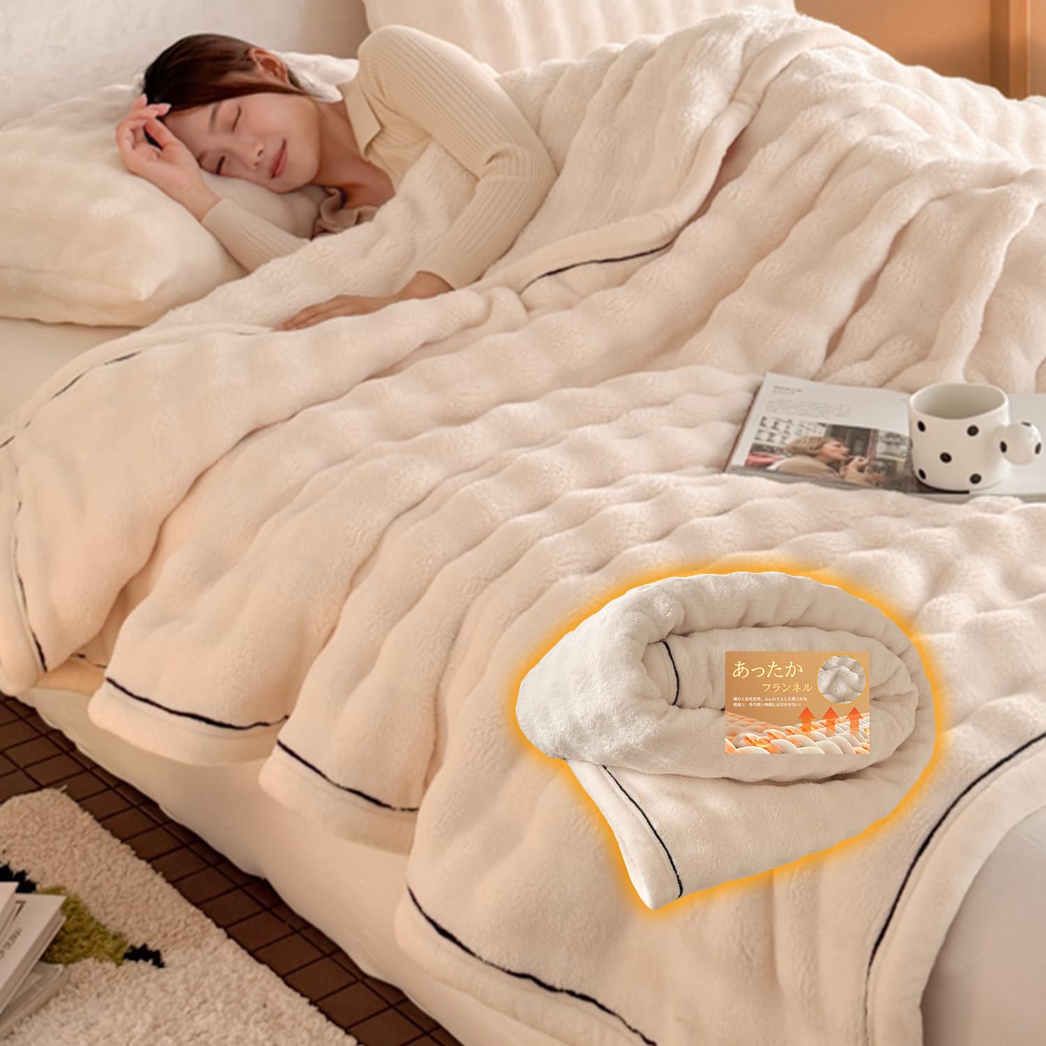 毛布 ブランケット ダブル あったか 厚手 【2024年超やわらかい毛布】 暖かい もうふ 掛け毛布 毛抜けない 静電気防止 肌ふとん 柔らかく 5,201円
