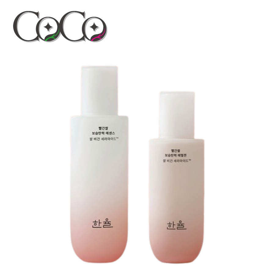 【正規品】赤米真液2種セット(エッセンススキン150ml+アマルジョン125ml)