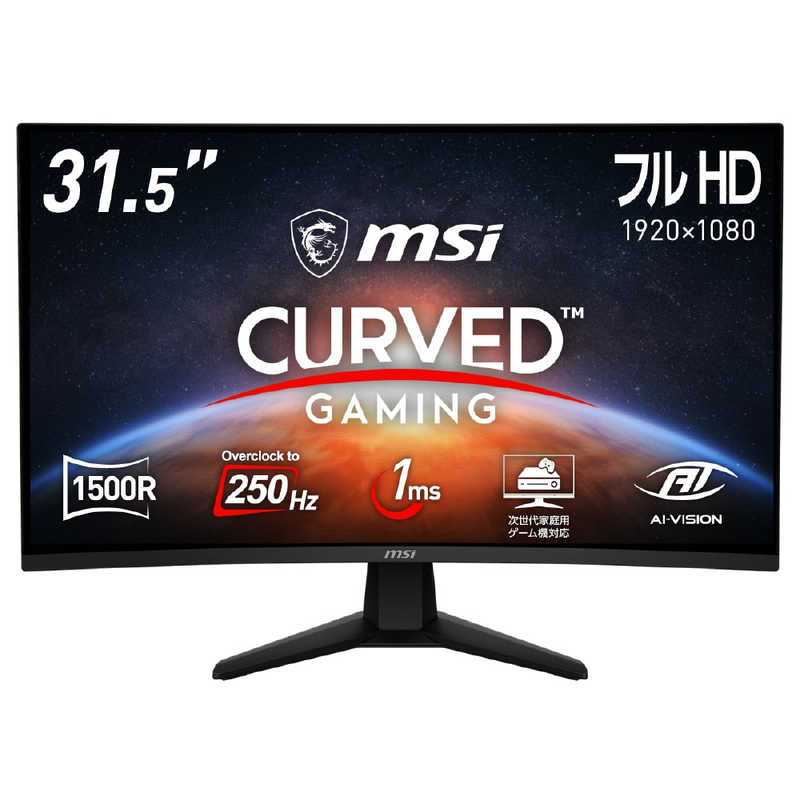 MSI　ゲーミングモニター MAG 32C6X ［31.5型 /フルHD(1920×1080) /ワイド /曲面型］