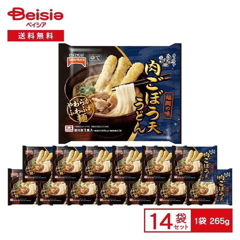 テーブルマーク カトキチ 肉ごぼう天うどん 1食入（265g）×14袋 冷凍うどん 福岡の味 ゴボ天うどん 肉うどん やわらか麺 具付き ごぼうの天ぷら 簡単調理 レンチン 鍋 冷凍食品 まとめ買 4,991円