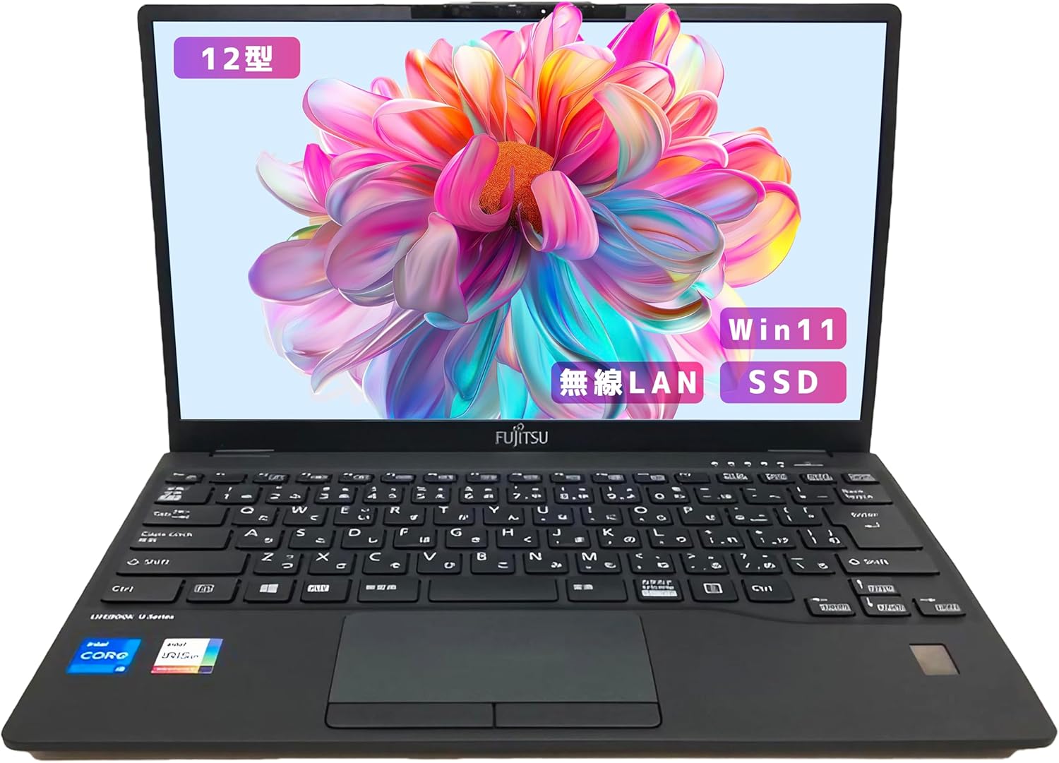 ノートパソコン windows11 U9311 Core i5-11世代メモリ 8GB SSD 256GB【 カメラ内蔵 超軽量13インチoffice 2021】
