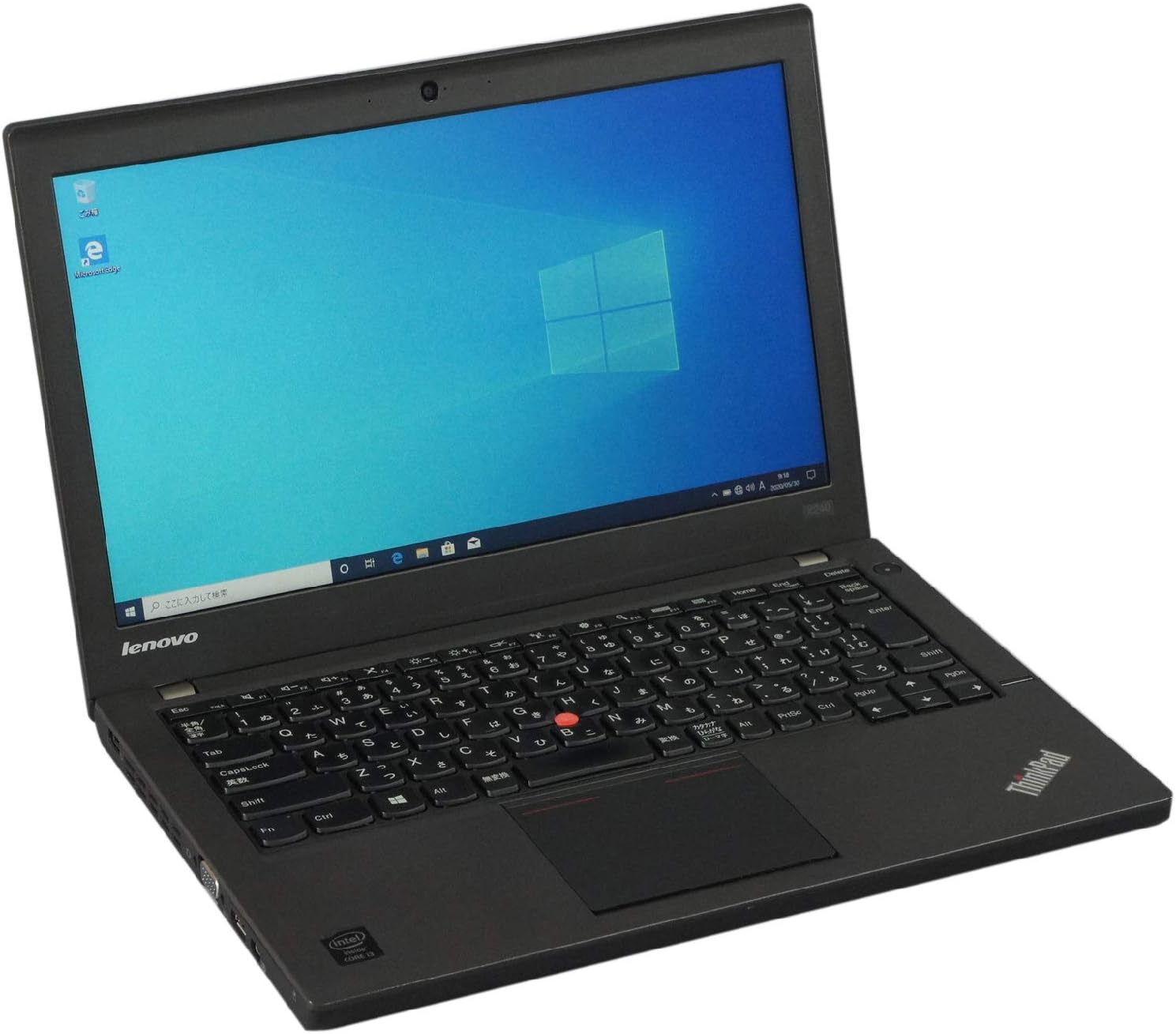 パソコン Windows10 ノートPC ThinkPad X240 Core i3-4010U 1.7GHz MEM:4GB SSD:120GB 無線LANあり Webカメラ内蔵 Win10Pro