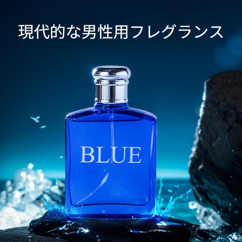 男性用ロングラスト - アルコール強化アクアティック＆シトラス香り（キュウリメロン） - 無毒デート日常着用ギフトに最適 - 3.4fl.oz メンズリキッド