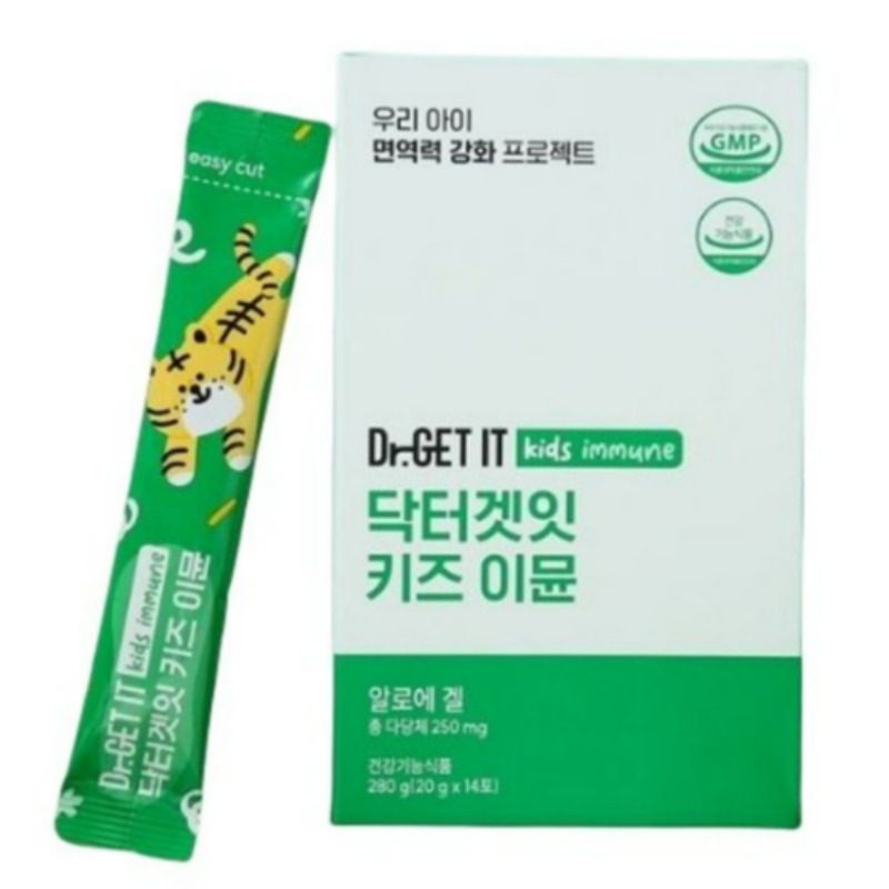 キッズイミュン 子供 アロエ 免疫 ゼリー 20g x 14包 4箱