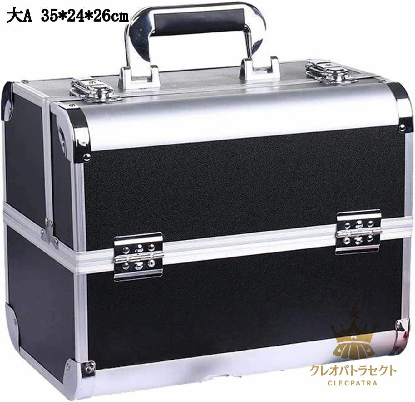 コストパフォーマンス大容量コスメ収納ボックス メイクケース 折り畳み式 2層 化粧道具ボックス 手提げ 美容整理 小物整理 収納バッグ 旅行 防錆 密閉