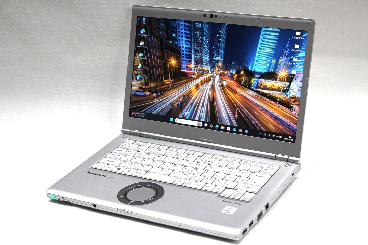 即配 希少高スペック 10世代Corei7 Lets note LV9T11VS LTE i7-10810U 16G SSD512G 14.0FHD リカバリ 軽量 バッテリー良好 -評価