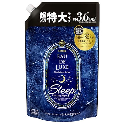 他サイト： レノア オードリュクス 柔軟剤 マインドフルネスシリーズ スリープ 詰め替え 1,360mLの商品画像