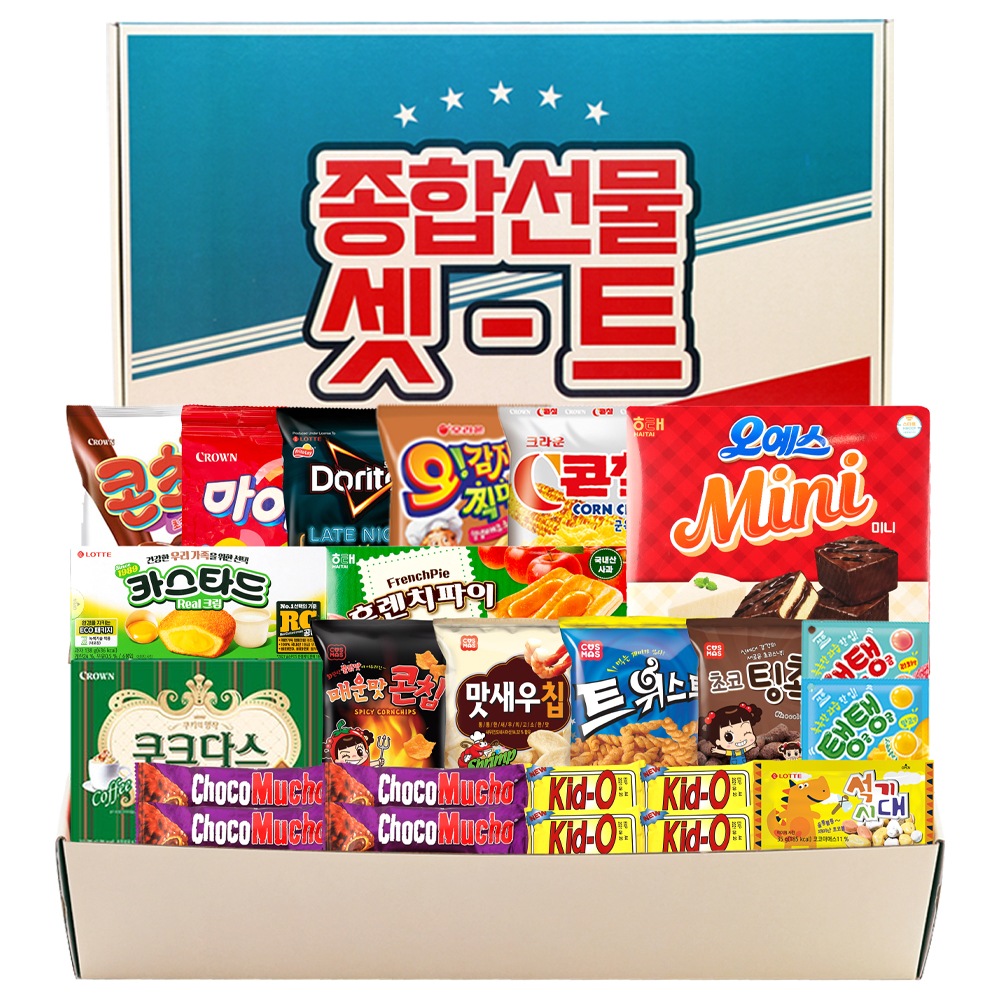 総合菓子ギフトセット プレミアム おやつ 大容量 ボックス 箱 団体ギフト