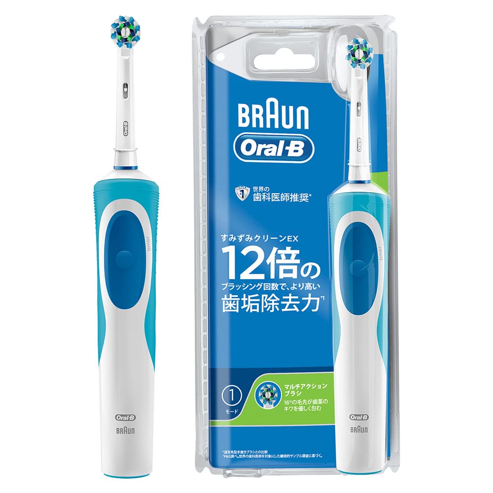 BRAUN ブラウン 充電式電動歯ブラシ Oral-B(すみずみクリーンEX) 替ブラシ付　２セット　新品！  ヨドバシ.com - ブラウン BRAUN 電動歯ブラシ Oral-B（オーラルB