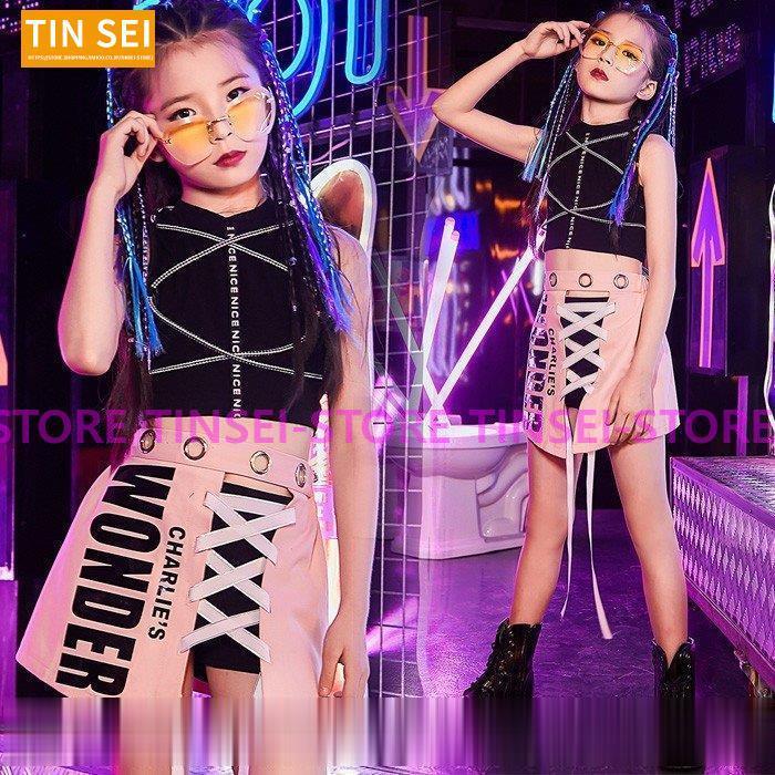 キッズダンス衣装 セットアップ チアダンス衣装 ダンス衣装 ヒップホップ チアリーダー 衣装 ジャズダンス 衣装 HIPHOP スカート 応援団 体操服 ステージ衣装