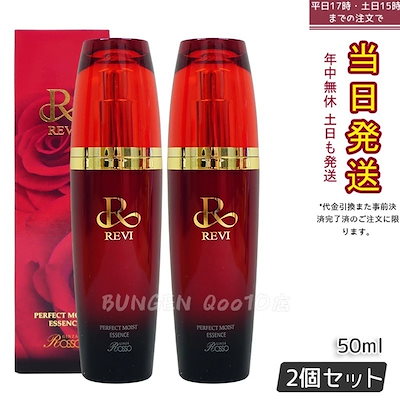 ジョン・シェリー ディズニー MickeyTown 5501 額縁付19/150 【公式通販】