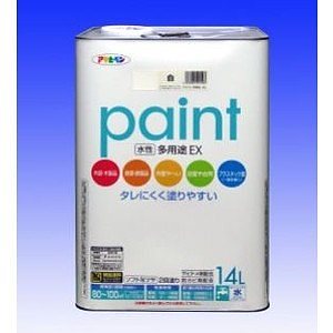 水性多用途EX 14L 白