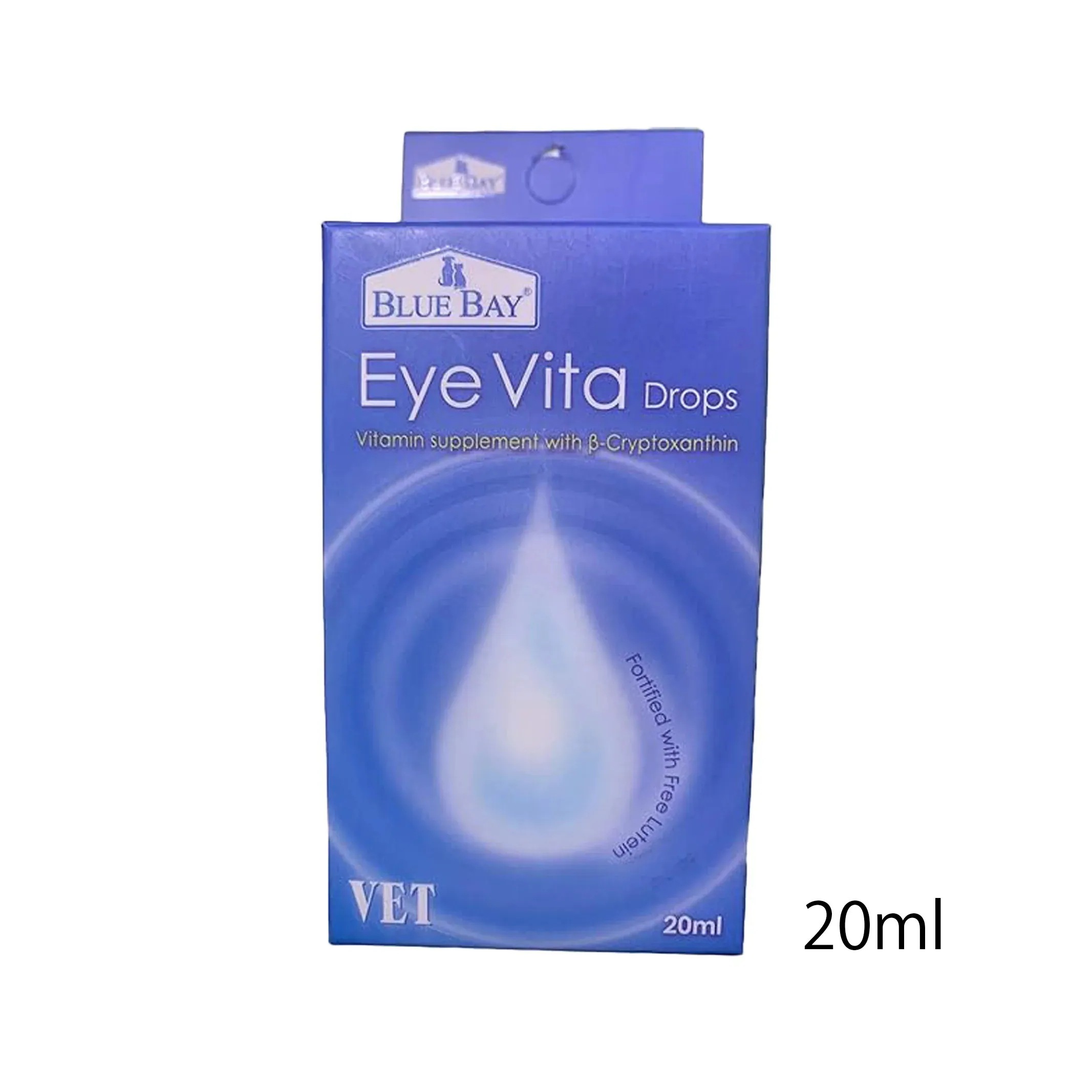 BLUE BAY Eye Vita Drops アイビタ 20ml 3個セット
