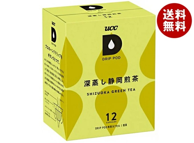 UCC DRIP POD(ドリップポッド) 深蒸し静岡煎茶 12P×12箱入