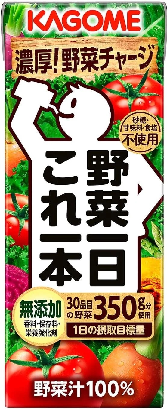 KAGOME カゴメ 野菜一日これ一本 200ml96本(4ケース)