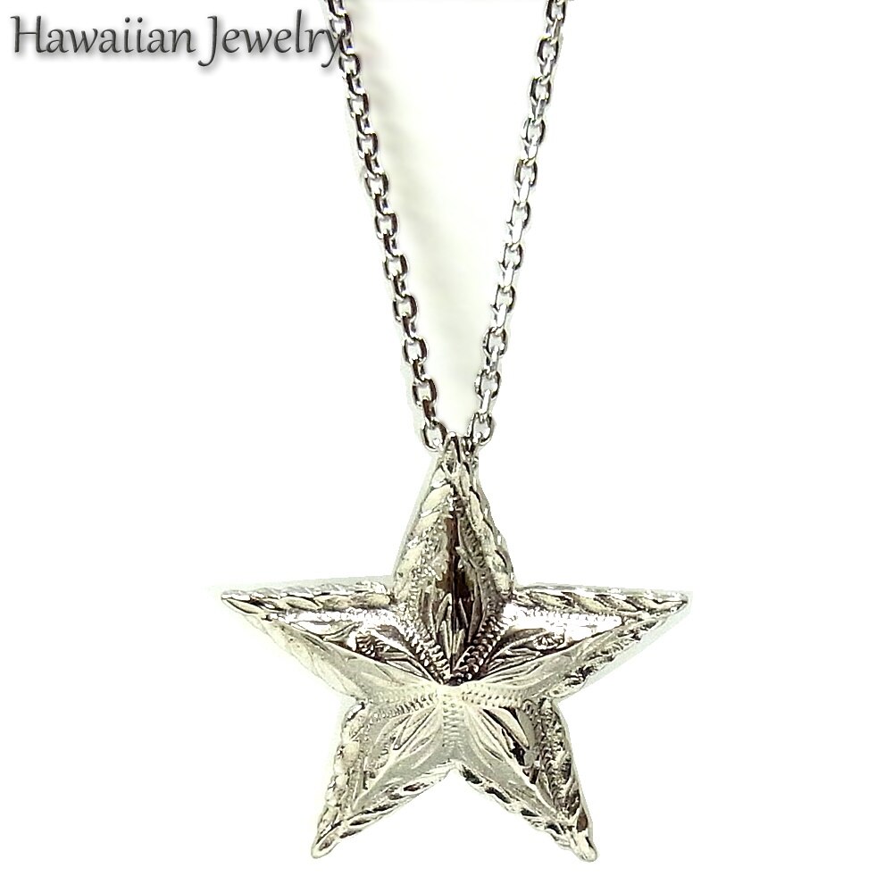 ハワイアンジュエリー ネックレス レディース メンズ シルバー 星 スター プルメリア カレイキニ