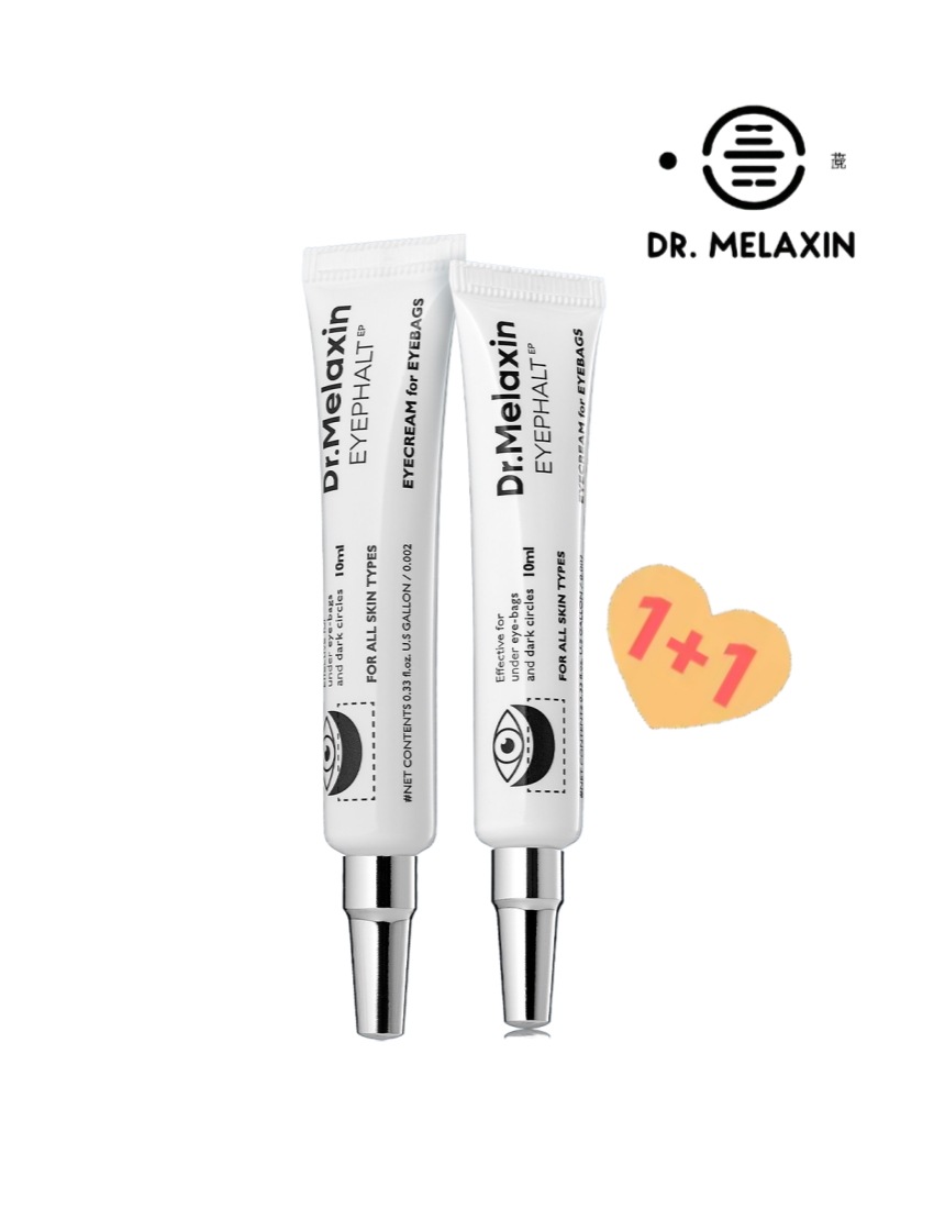 [1+1] アイファルト アイバック クリーム 10ml x 2個 // [10ml + 10ml]