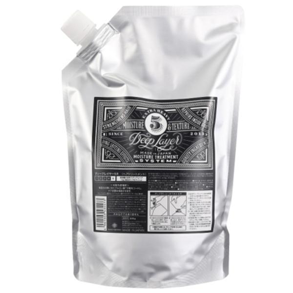 【3個セット】 ディープレイヤー 5R 750g