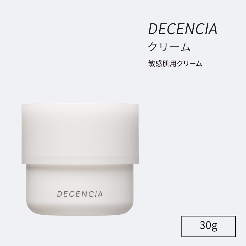 DECENCIA ディセンシア ディセンシア クリーム 30g 敏感肌用クリーム