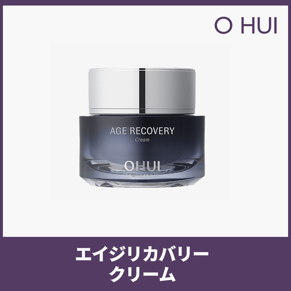 エイジ リカバリー クリーム 50ml/ LG生活健康 / 韓国化粧品