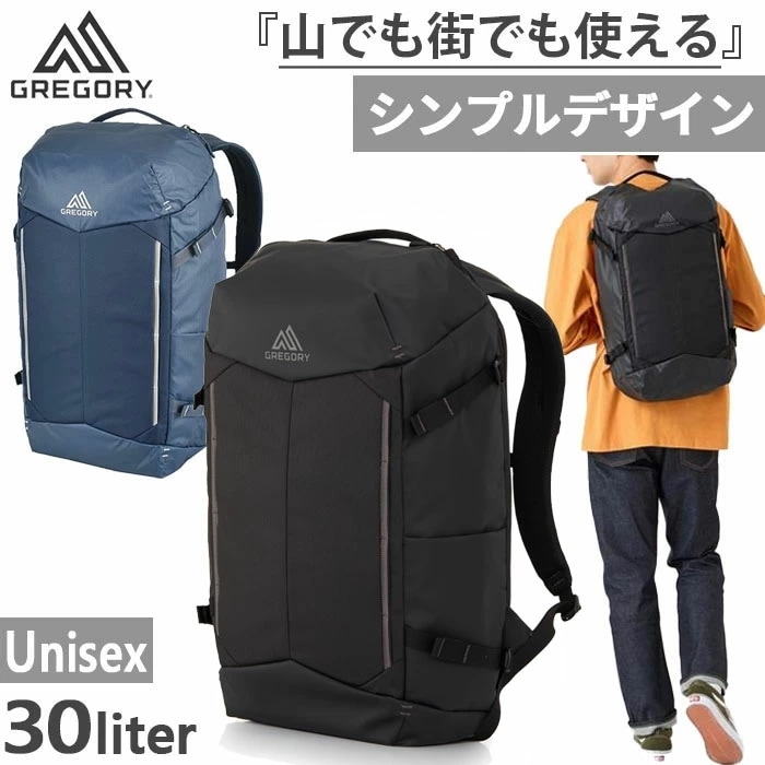 30L メンズ レディース コンパス COMPASS リュックサック デイパック バックパック バッグ 鞄 1426340413 1426342480
