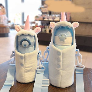 水筒カバー ショルダー 水筒ケース ボトルカバー 子供 ふわふわ 水筒ホルダー ペットボトルホルダー キッズ 斜め掛け 肩かけ 耳付き ステンレスボトル ケース 軽量 可愛い うさぎ アニマ
