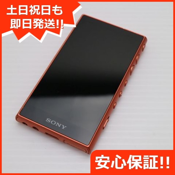 美品 NW-A105 オレンジ 85