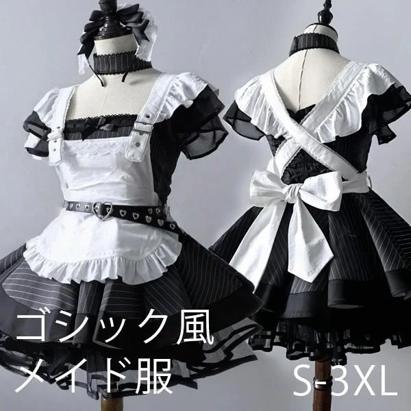 量産型 メイド服 ワンピース ストライプ柄 地雷系 ロリータ ゴスロリ ゴシック風 セットアップ レディース 女子 リボン ショート丈 ミニ フリル 半袖 レトロ風