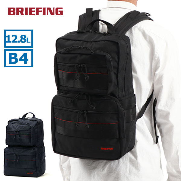 日本正規品 リュック メンズ レディース シンプル 黒 通勤 バッグ カジュアル ビジネス ブランド 軽量 大きめ B4 A4 出張 ノートPC 15インチ BRA241P61