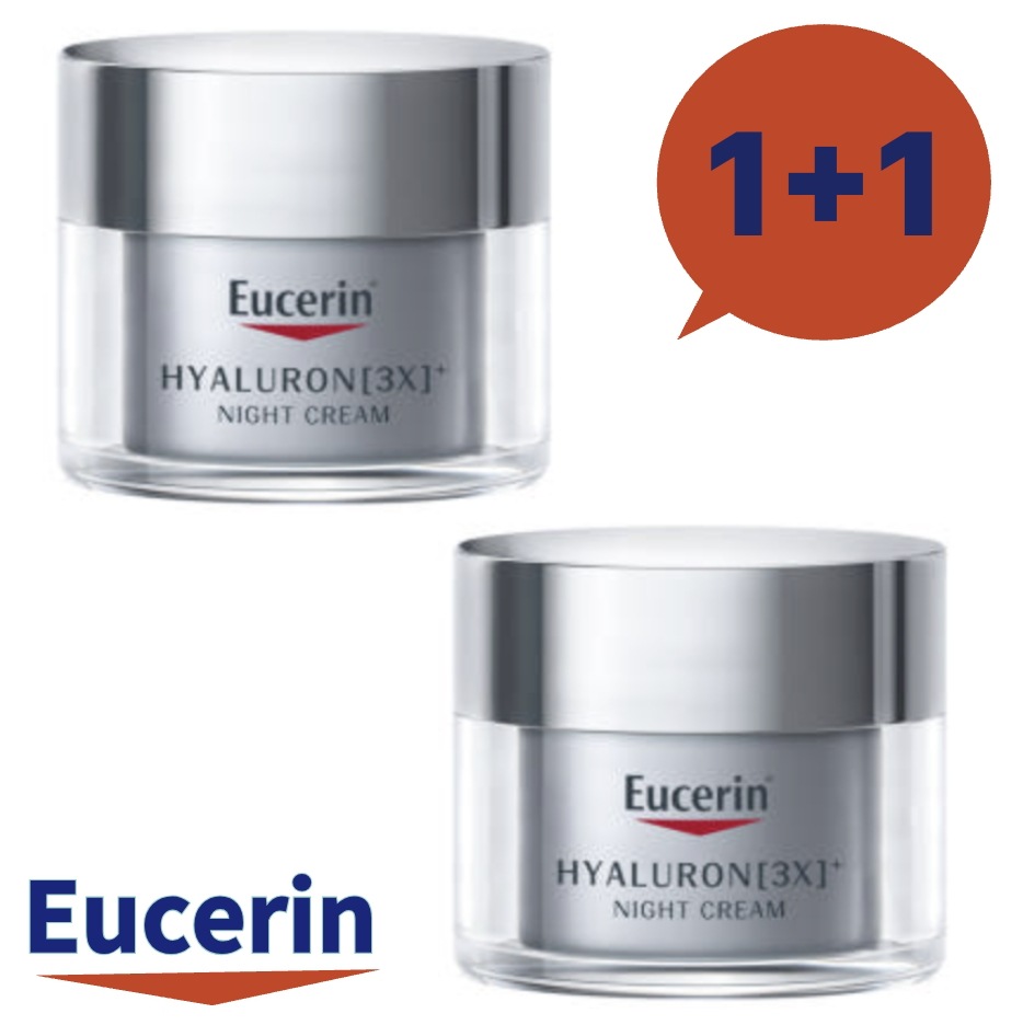 [ 1 + 1 ] BEST ハイアルロン 3X ナイトクリーム フォー オールスキン 50ml + 50ml
