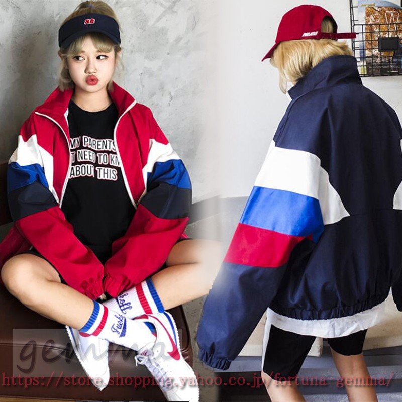 原宿系 アウター ウィンドブレーカー レディース ダンス 衣装 ファッション おしゃれ HIPHOP