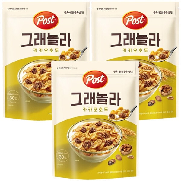 Post/Brown Rice/Granola/500gX3/:/Same-Day Shipping/~