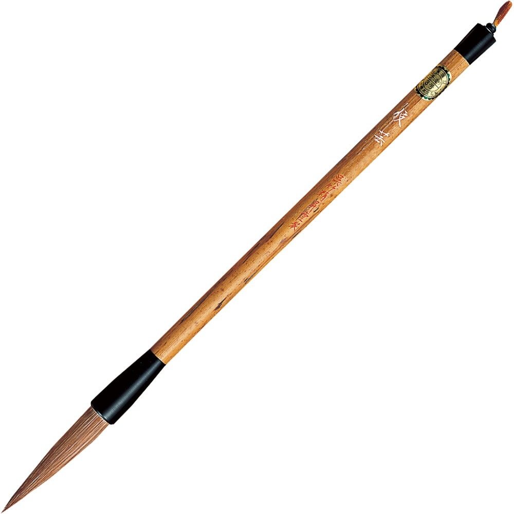 （まとめ買い）呉竹 書道筆 太筆 伎芸 3号 茶毛 FL-500 [x3]書道用具