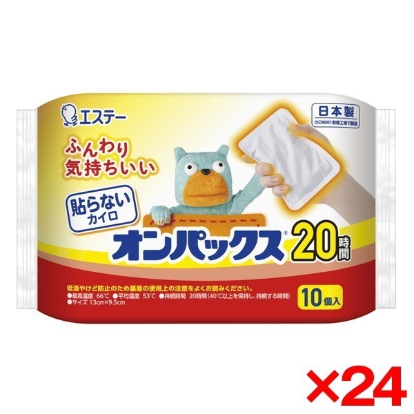 【24個セット】 貼らないオンパックス 10P [カイロ]