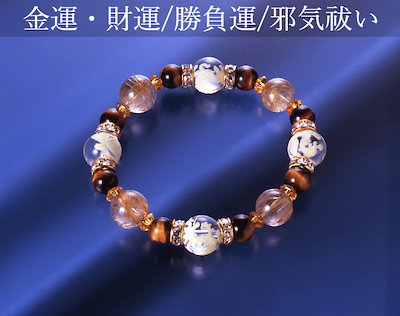 CBXBEETテールコミネイノウエJMC希少レア物初期 【公式通販】