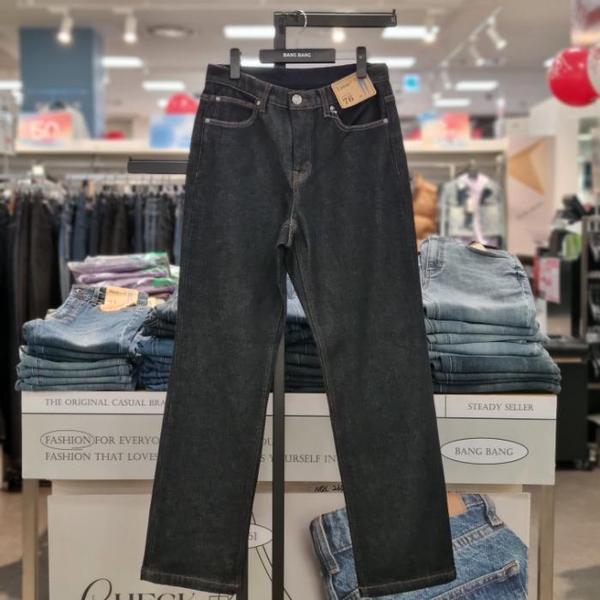 HC21 共用 インバンド 本堂 ルーズフィット ジーンズ NQL880 (S44692198)