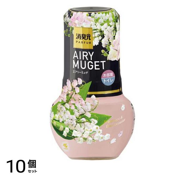 PARFUM お部屋・トイレ用 エアリーミュゲ 400mL 10個セット