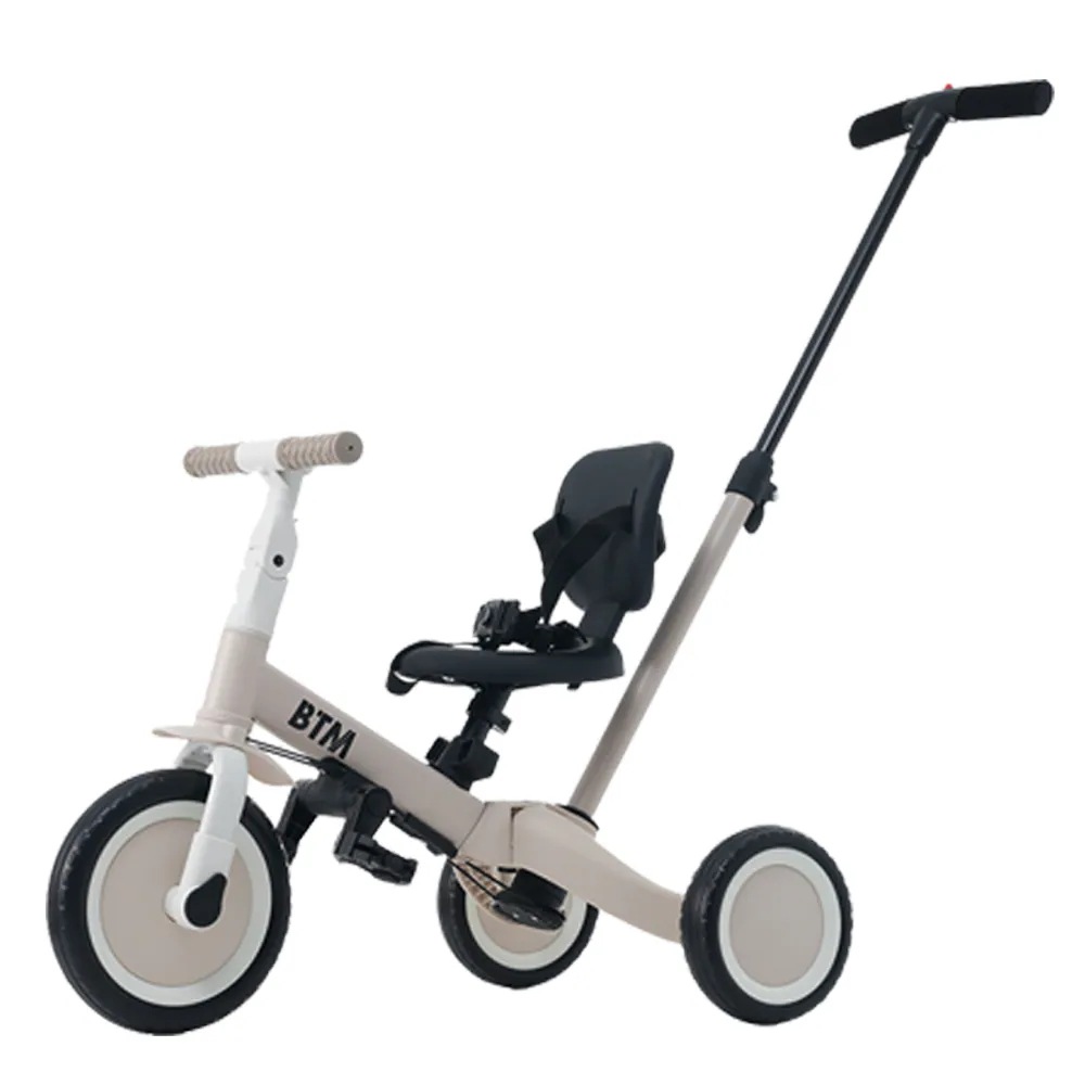 【国内発送Ｍ】1371子供用三輪車 4in1 グレージュ 三輪車のりもの押し棒付き 自転車 おもちゃ 乗用玩具