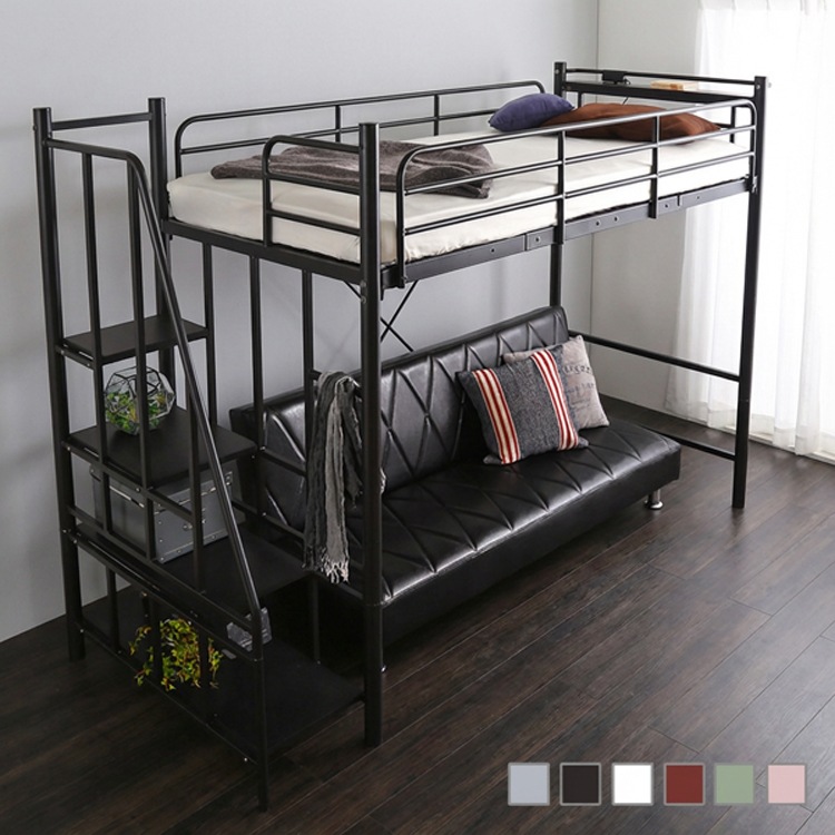 スチール 階段付パイプロフトベッド 4色 ハイタイプでもミドルタイプでも選べる大容量の収納力