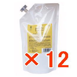 【送料無料】【正規品販売商品】プテロ putelo ／ プテロ AR ヘア＆スカルプパック グランディール 1000g ×12個／ スカルプトリートメント ／ 頭皮のベタつき乾