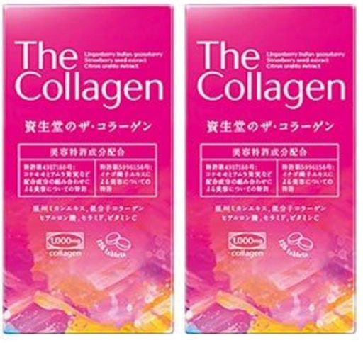 【2個セット】ザ・ コラーゲン タブレット 126錠 (資生堂)