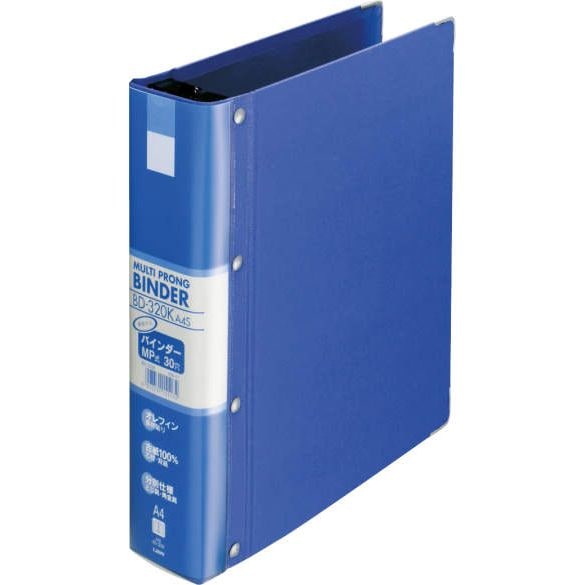 ライオン事務器 バインダー MP式 A4タテ 30穴 500枚収容 BD-320K 155-17